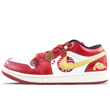 Jordan Air Jordan 1 Low
