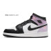 Jordan Air Jordan 1 Mid "Island Green" Stephen King's It GS
