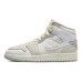 Jordan Air Jordan 1 Mid GS