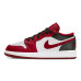Jordan Air Jordan 1 GS