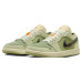 Jordan Air Jordan 1 Low SE