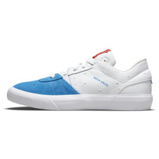 Jordan Air Jordan Series .02 "University Blue"