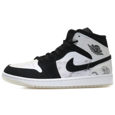 Jordan Air Jordan 1 Mid SE