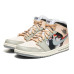 Jordan Air Jordan 1 Mid