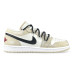 Jordan Air Jordan 1