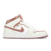Jordan Air Jordan 1 FZBB GS