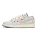 Jordan Air Jordan 1 FZBB GS