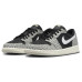 Jordan Air Jordan 1