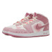 Jordan Air Jordan 1 Mid OKHR