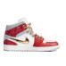 Jordan Air Jordan 1 Mid SE Craft CNY