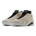 Jordan Air Jordan 14 Desert
