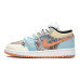 Jordan Air Jordan 1 Low GS