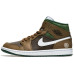 Jordan Air Jordan 1 Mid HAWAII
