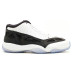 Jordan Air Jordan 11 Retro Low IE White/Black 2011