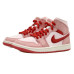 Jordan Air Jordan 1 Mid OKHR