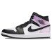 Jordan Air Jordan 1 Mid SE "Zen Master"