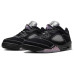 Jordan Air Jordan 5 Low "Dongdan"