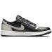 Jordan Air Jordan 1 shadow