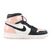 Jordan Air Jordan 1