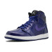 Jordan Air Jordan 1 Retro "Deep Royal"