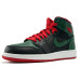 Jordan Air Jordan 1