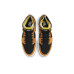 Jordan Air Jordan 1 zoom air cmft "monarch orange"