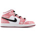 Jordan Air Jordan 1