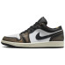 Jordan Air Jordan 1 Low