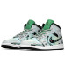 Jordan Air Jordan 1 FZBB