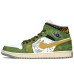Jordan Air Jordan 1 Mid FZBB CNY