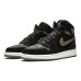 Jordan Air Jordan 1 Retro High Heiress Camo