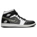 Jordan Air Jordan 1 Retro Fathers Day