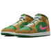 Jordan Air Jordan 1 Mid "Wheat Watermelon"