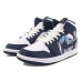 Jordan Air Jordan 1 one love