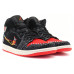 Jordan Air Jordan 1 mid se "siempre familia"