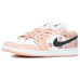 Jordan Air Jordan 1 GS