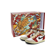 Jordan Air Jordan 1 Retro High OG CNY