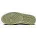 Jordan Air Jordan 1 Low SE