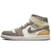 Jordan Air Jordan 1