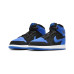 Jordan Air Jordan 1