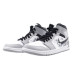 Jordan Air Jordan 1 Mid smoke grey