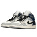 Jordan Air Jordan 1 FZBB