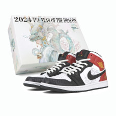 【 】Jordan Air Jordan 1 CNY