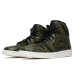 Jordan Air Jordan 1 Retro High Premium