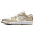 Jordan Air Jordan 1 SE