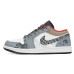 Jordan Air Jordan 1 CNY