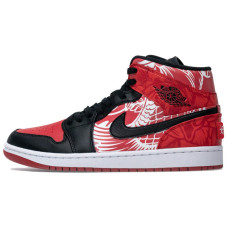 Jordan Air Jordan 1 Mid 2021