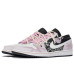 Jordan Air Jordan 1 Low