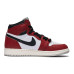 Jordan Air Jordan 1 CNY GS