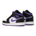 Jordan Air Jordan 1 Black Hyper Royal